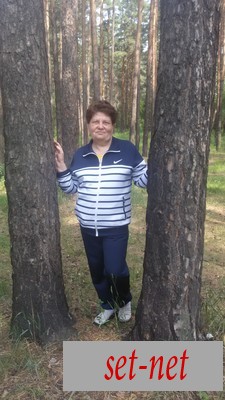 любовь, 70 лет