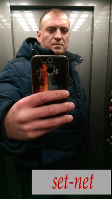 макс, 48 лет