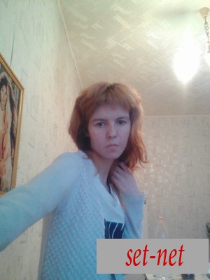 марина