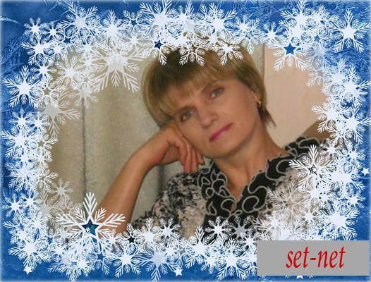 марина, 54 года