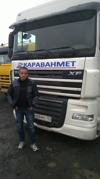 нальбий напсо, 44 года