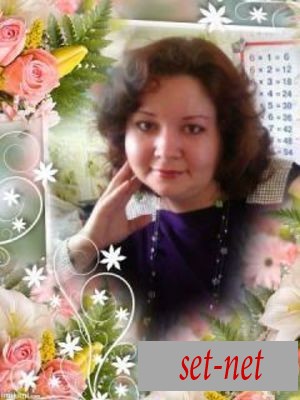 натали, 44 года