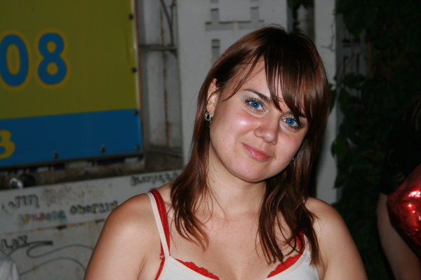 наталия, 32 года