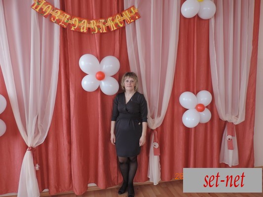 наталья, 46 лет
