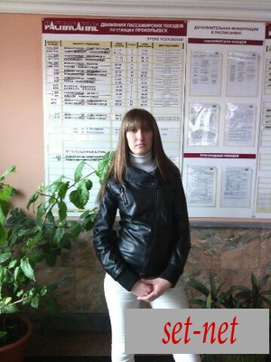 наташа, 36 лет