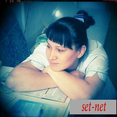 natik, 44 года
