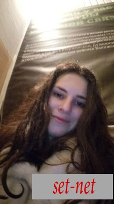 оксана, 32 года