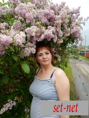 ольга