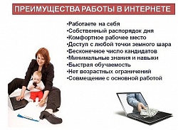 ольга, 35 лет