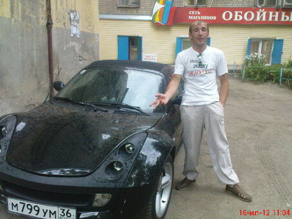 сергей, 33 года