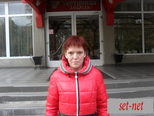 света, 30 лет