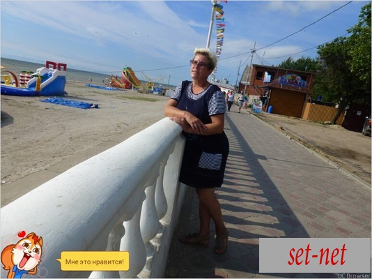 светлана, 60 лет