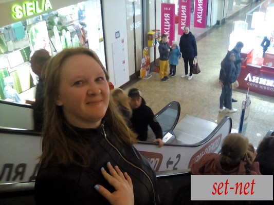 татьяна, 34 года