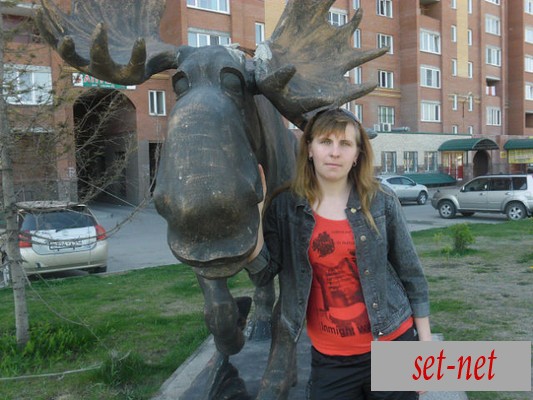 татьяна, 35 лет