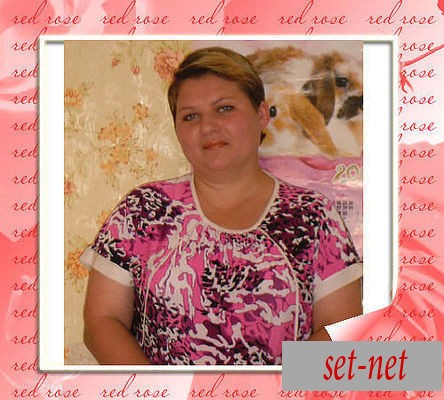 татьяна, 48 лет