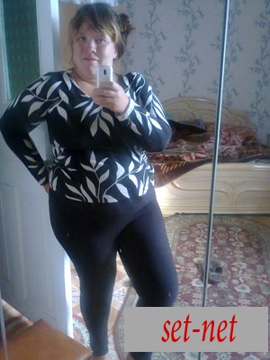 валентина