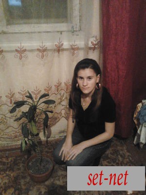 вера