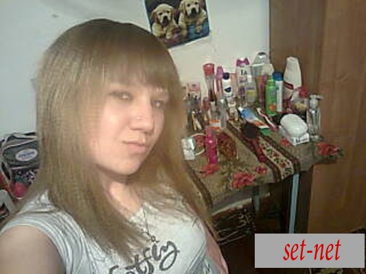 юлия