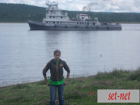 зинаида, 36 лет